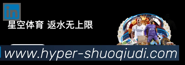 App界面
