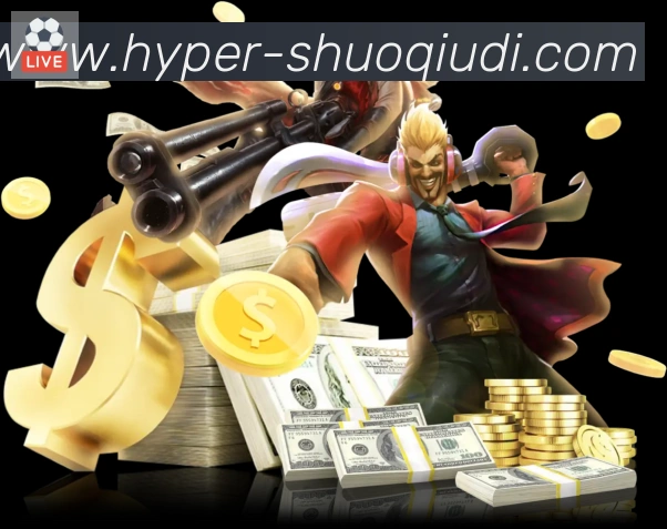 说球帝直播全站App